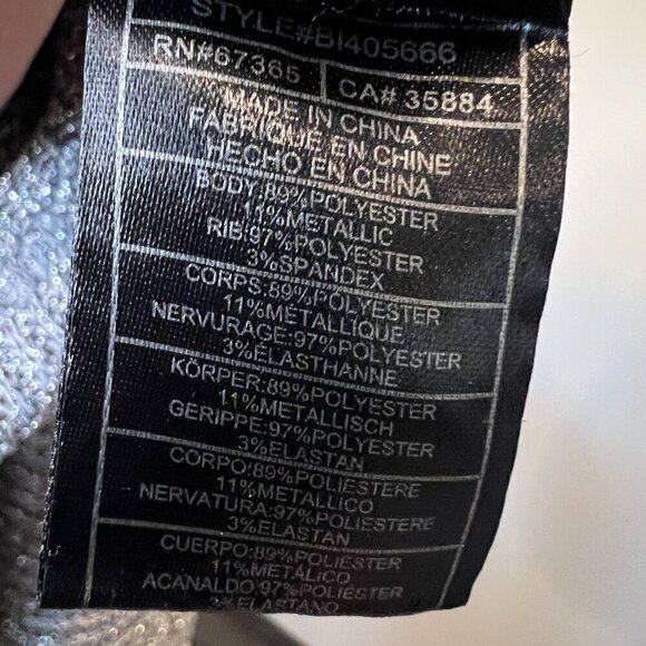 NWT BB Dakota Metallic Silver Knit Mock Neck Sleeveless Top, Size Small - Picture 14 of 15